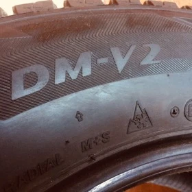 Гуми Зимни 215/65R16, снимка 7