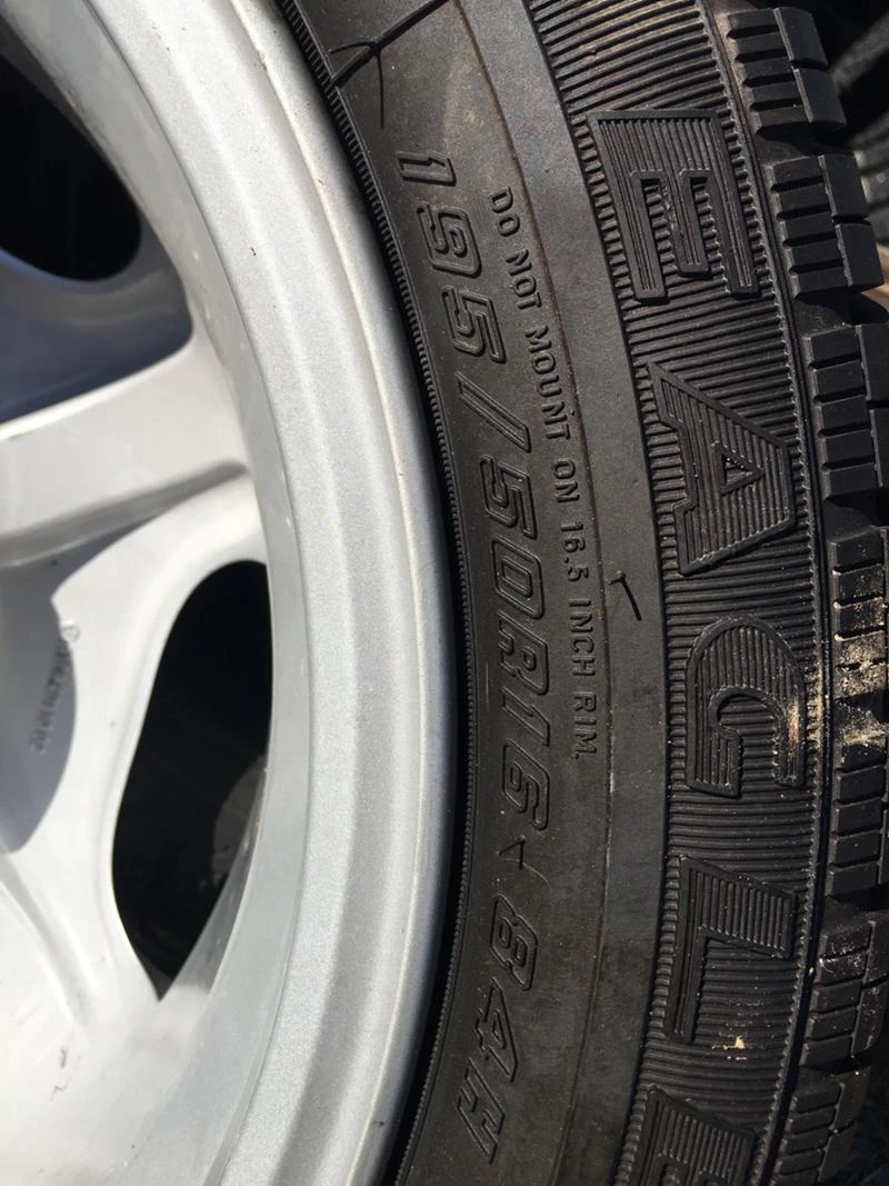 Гуми с джанти Fullway 195/50R16, снимка 2 - Гуми и джанти - 47433770