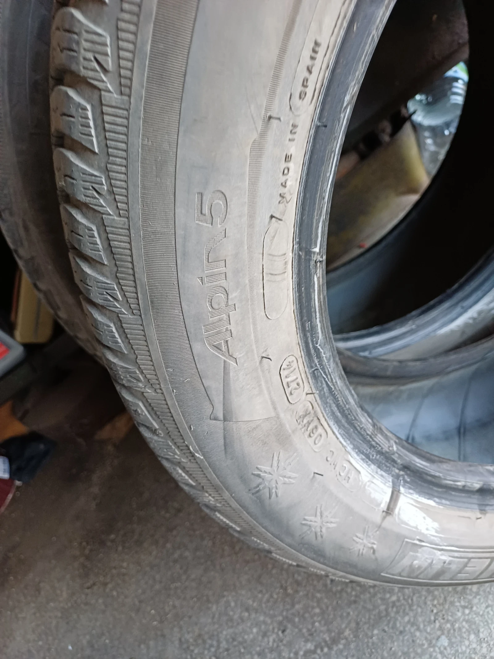  205/55R16 | Mobile.bg   8