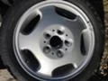 Гуми с джанти Fullway 195/50R16, снимка 1