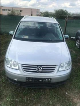 VW Touran 2.0 170 коня BMN на части Германия, снимка 1