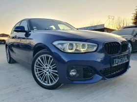 BMW 116 D - AUTOMATIC, снимка 4