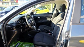 Fiat Tipo Hybrid* Автоматик, снимка 9