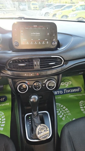 Fiat Tipo Hybrid* Автоматик, снимка 12