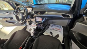 Opel Corsa 1.4* LED* 101* ВС.ЕКСТРИ, снимка 14