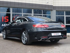 Mercedes-Benz S 63 AMG 4Matic/Burmester/HuD/Carbon/Night/Камера 360/Керам, снимка 6