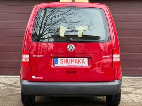 VW Caddy 2.0i-Eco Fuel (Фабричен Метан) Пълна Сервизна Ис-я, снимка 5