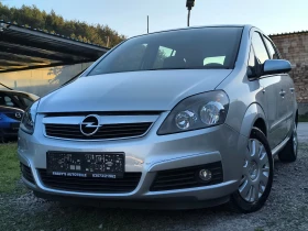 Opel Zafira -FACE LIFT-1.9CDTI-150кс-7 места-6 скорости-КЛИМА-, снимка 7