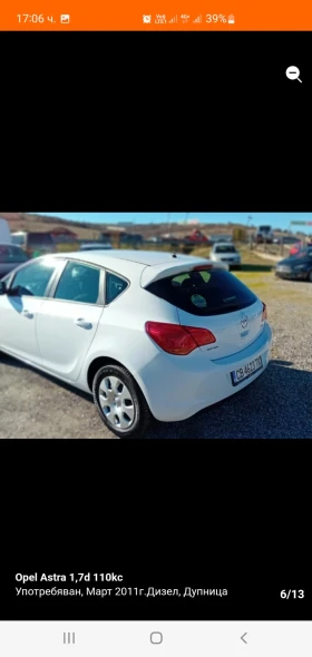 Opel Astra 1.7-ctdi, снимка 6