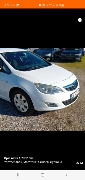Opel Astra 1.7-ctdi, снимка 2