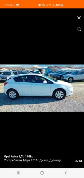 Opel Astra 1.7-ctdi, снимка 3