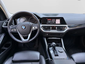 BMW 320 xDrive, снимка 7