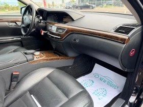 Mercedes-Benz S 350 350CDI Лизинг първа вноска 5700евро, снимка 11