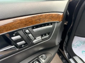 Mercedes-Benz S 350 350CDI Лизинг първа вноска 5700евро, снимка 7