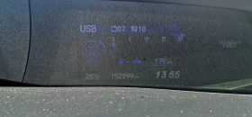 Honda Civic, снимка 14