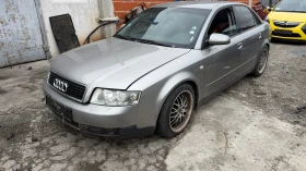 Audi A4 2.0, снимка 3