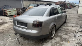 Audi A4 2.0, снимка 5