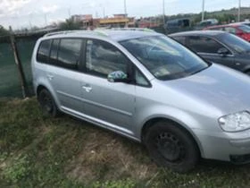 VW Touran 2.0 170 коня BMN на части Германия - [4] 