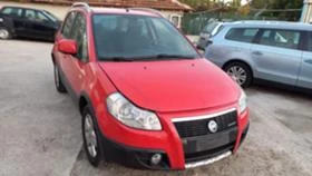 Обява за продажба на Fiat Sedici  2 бр. 1.9 JTD 120к.с. ~13 лв. - изображение 1