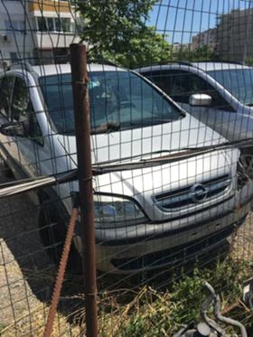 Opel Zafira  | Mobile.bg    2