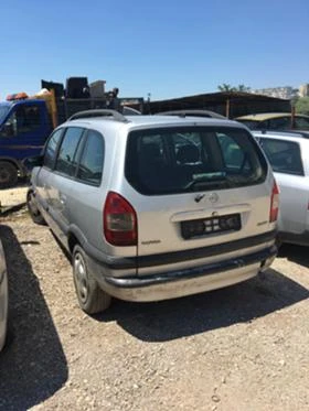 Opel Zafira  | Mobile.bg    1