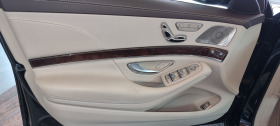 Mercedes-Benz S 560 4MATIC Long, снимка 11