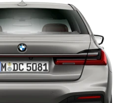 BMW 740 xDrive - 133900 лв. - 60689166 7