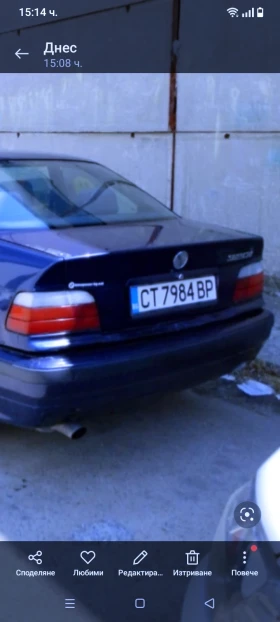 Обява за продажба на BMW 320 ~6 480 лв. - изображение 11