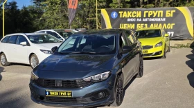 Fiat Tipo Hybrid*  | Mobile.bg    8