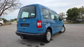 VW Caddy ТОП-ТОП - 14299 лв. - 48795117 7