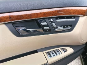 Mercedes-Benz S 500 388к.с., снимка 12