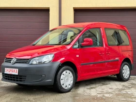 VW Caddy 2.0i-Eco Fuel (Фабричен Метан) Пълна Сервизна Ис-я - 8175 € / 15988.91 лв. - 75560904 2