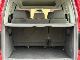 VW Caddy 2.0i-Eco Fuel (Фабричен Метан) Пълна Сервизна Ис-я - 8175 € / 15988.91 лв. - 75560904 16