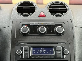 VW Caddy 2.0i-Eco Fuel (Фабричен Метан) Пълна Сервизна Ис-я - 8175 € / 15988.91 лв. - 75560904 14
