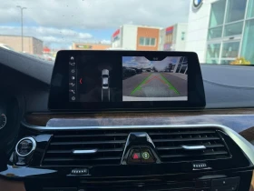 BMW 540 xDrive* АвтоКредит* (ЦЕНА ДО БГ) - 25999 € / 50849.62 лв. - 92574034 11