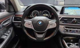 BMW 740 Li* XDRIVE* HARMON* KARDON* ���������* 3TV* �����* | Mobile.bg � ����� ������ 8