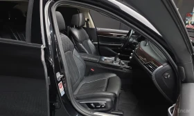 BMW 740 Li* XDRIVE* HARMON* KARDON* ���������* 3TV* �����* | Mobile.bg � ����� ������ 14