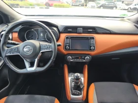 Nissan Micra Bose | Mobile.bg � ����� ������ 17