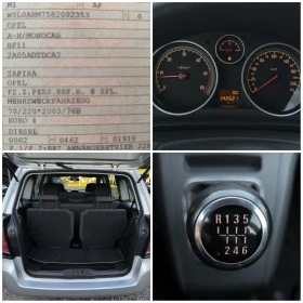 Opel Zafira -FACE LIFT-1.9CDTI-150��-7 �����-6 ��������-�����- | Mobile.bg � ����� ������ 16