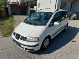 Seat Alhambra 2.0 TDI Очакван Внос - 2900 € / 5671.91 лв. - 98462463 2