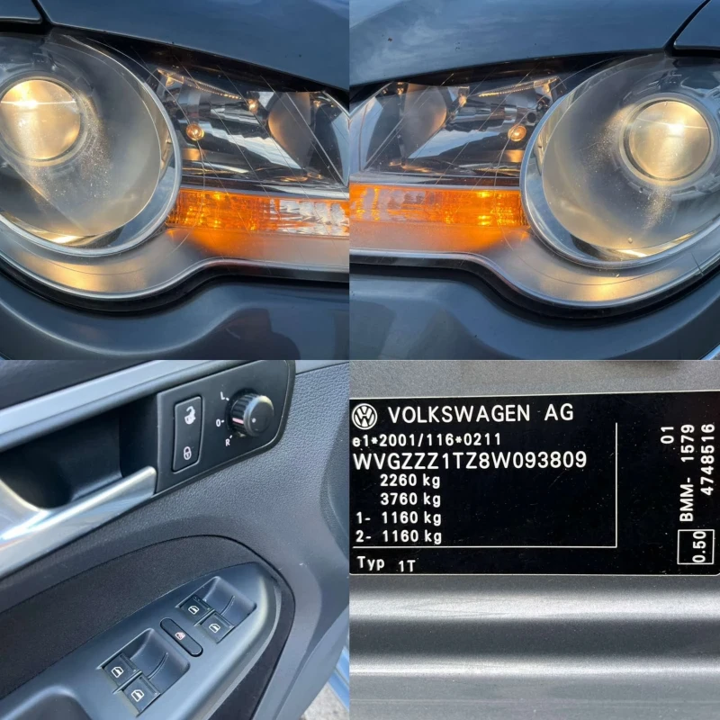 VW Touran 2.0 TDI 140, снимка 16 - Автомобили и джипове - 48983968