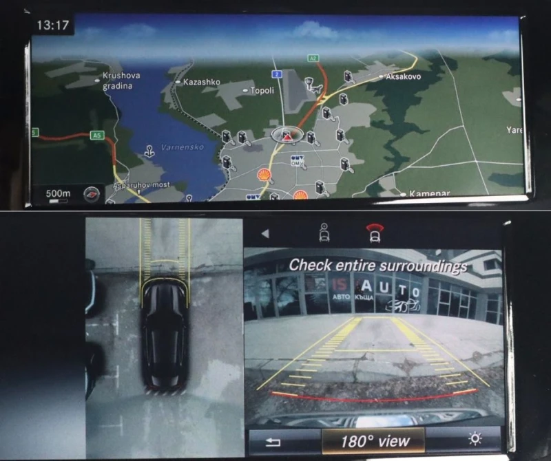 Mercedes-Benz S 63 AMG 4Matic/Burmester/HuD/Carbon/Night/Камера 360/Керам, снимка 15 - Автомобили и джипове - 52485855