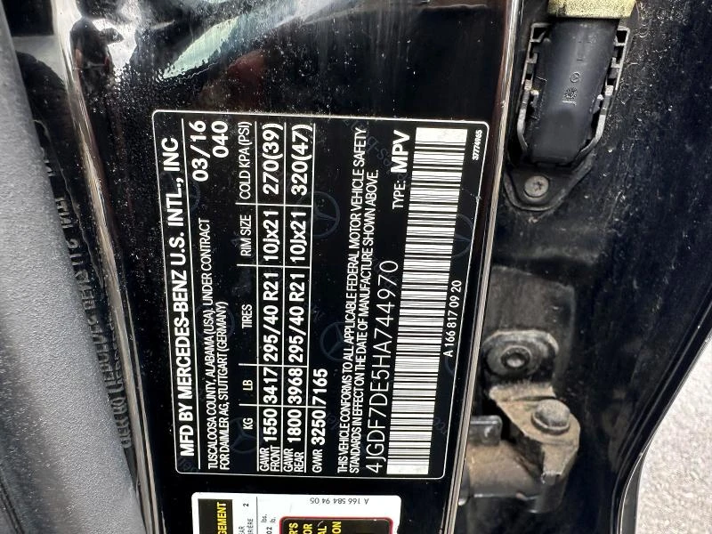 Mercedes-Benz CLS 550 4.7L 8 ALL WHEEL DRIVE | Mobile.bg � ����������� 10
