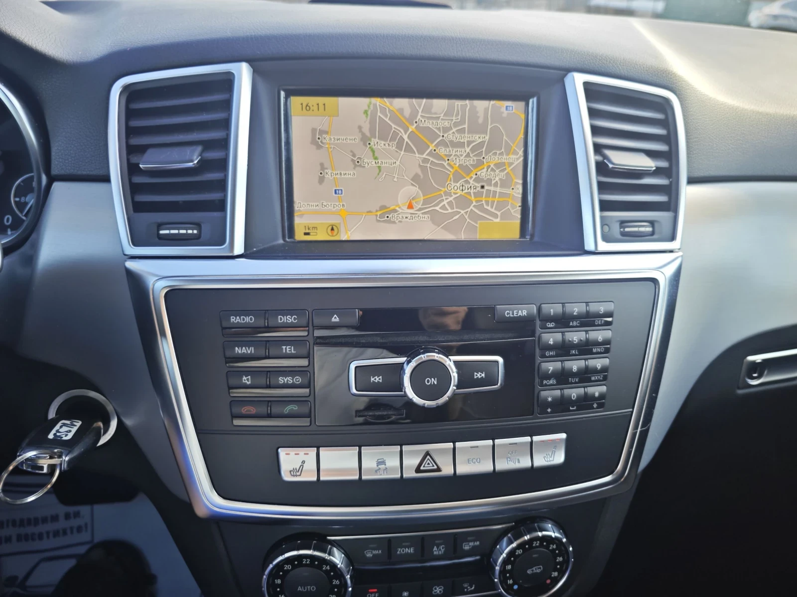 Mercedes-Benz ML 350 AMG FULL TOP | Mobile.bg � ����������� 12
