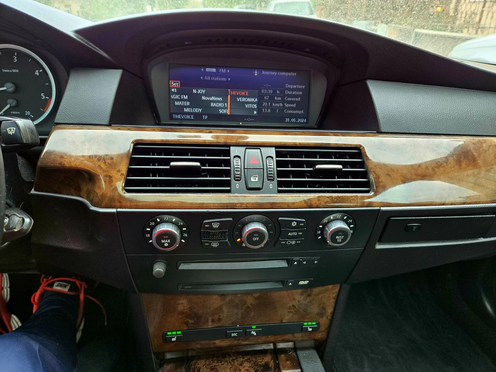 BMW 535 D M-Пакет Германия Нави Кожа Панорама Head Up 20ки | Mobile.bg — изображение 13