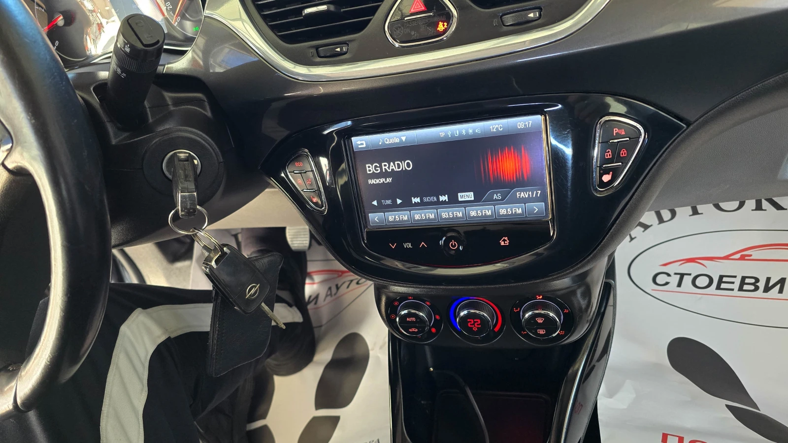 Opel Corsa 1.4* LED* 101* . | Mobile.bg   13