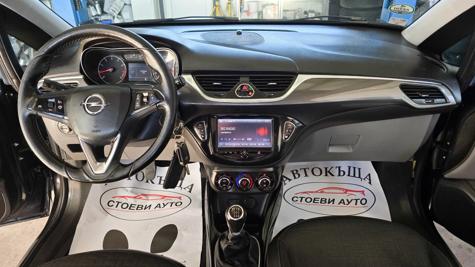 Opel Corsa 1.4* LED* 101* ВС.ЕКСТРИ - изображение 10