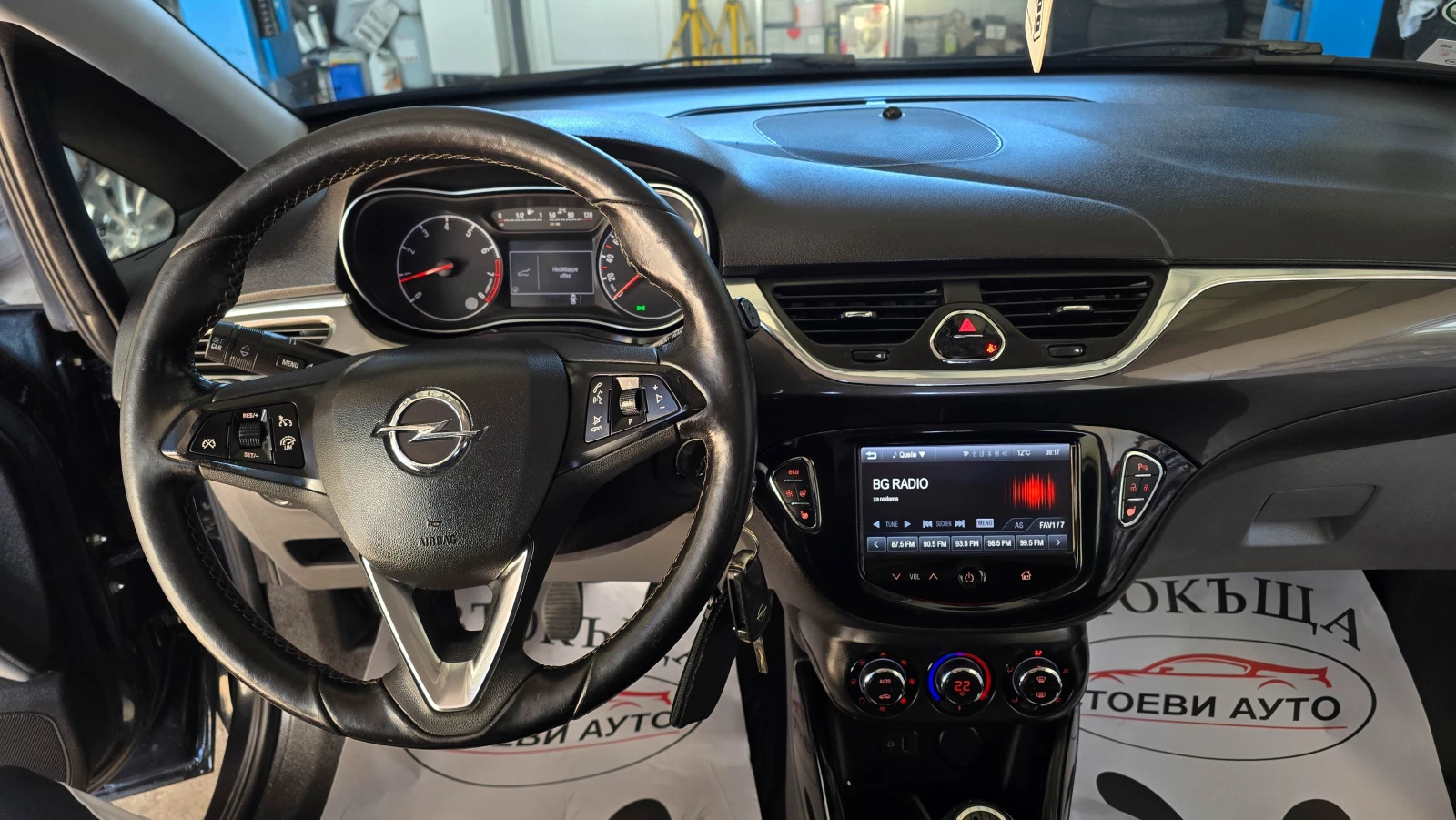 Opel Corsa 1.4* LED* 101* . | Mobile.bg   15