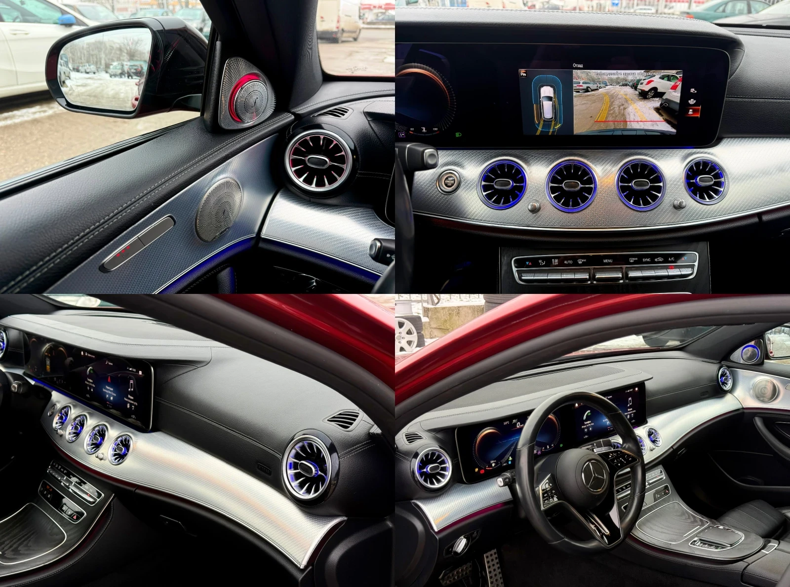 Mercedes-Benz E 400 All-Terrain* AMG* 3D Burmester* 340Hp | Mobile.bg � ����������� 14