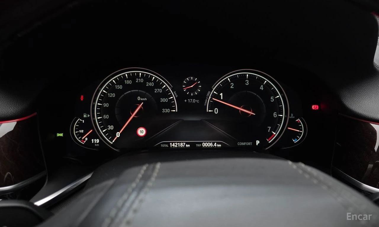 BMW 740 Li* XDRIVE* HARMON* KARDON* ОБДУХВАНЕ* 3TV* МАСАЖ*, снимка 13 - Автомобили и джипове - 54415577